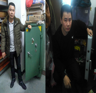 南海桂城开锁-南海桂城保险柜开锁换锁服务-金卫士开锁
